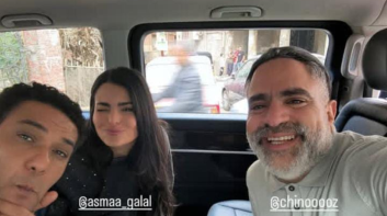 مع محمد شاهين وأسماء جلال.. آسر ياسين ينشر كواليس 